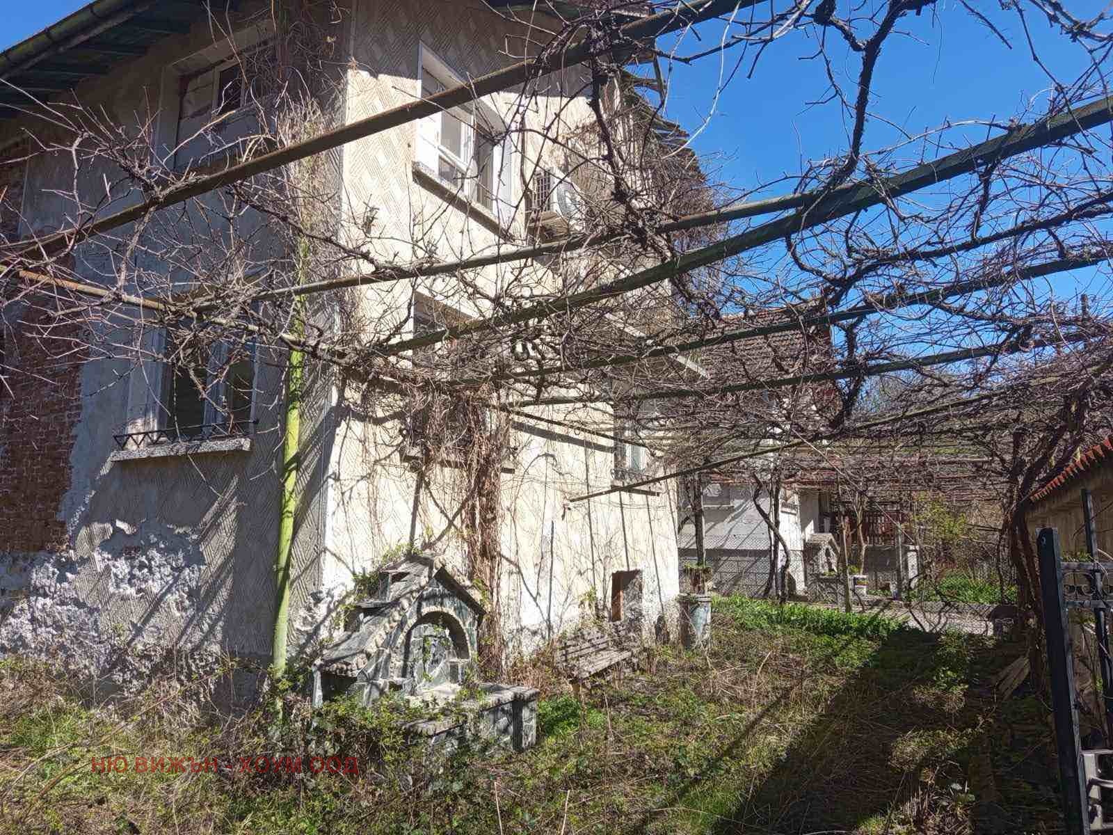 Продава КЪЩА, гр. Сапарева баня, област Кюстендил, снимка 2 - Къщи - 54002572