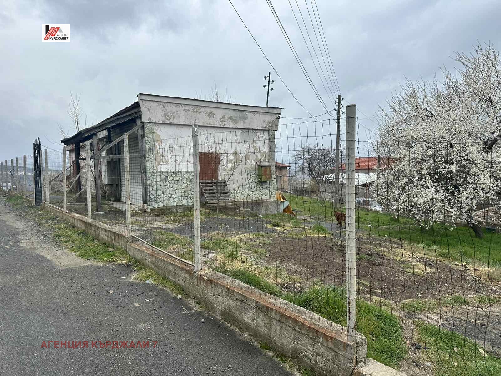 Продава МАГАЗИН, с. Сипей, област Кърджали, снимка 6 - Магазини - 54222709