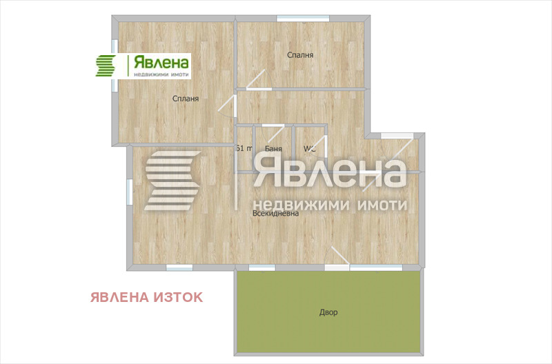 ������� 3-����� | Imot.bg � ����������� 8