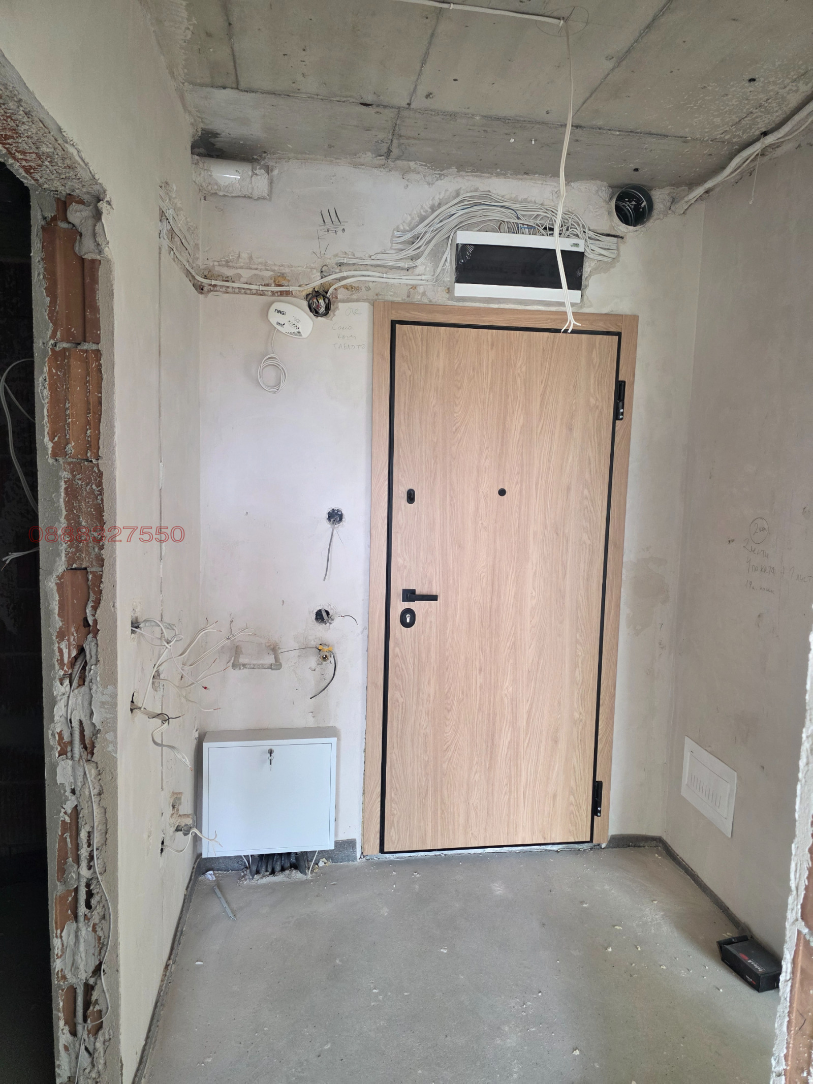 ������� 2-����� | Imot.bg � ����������� 9