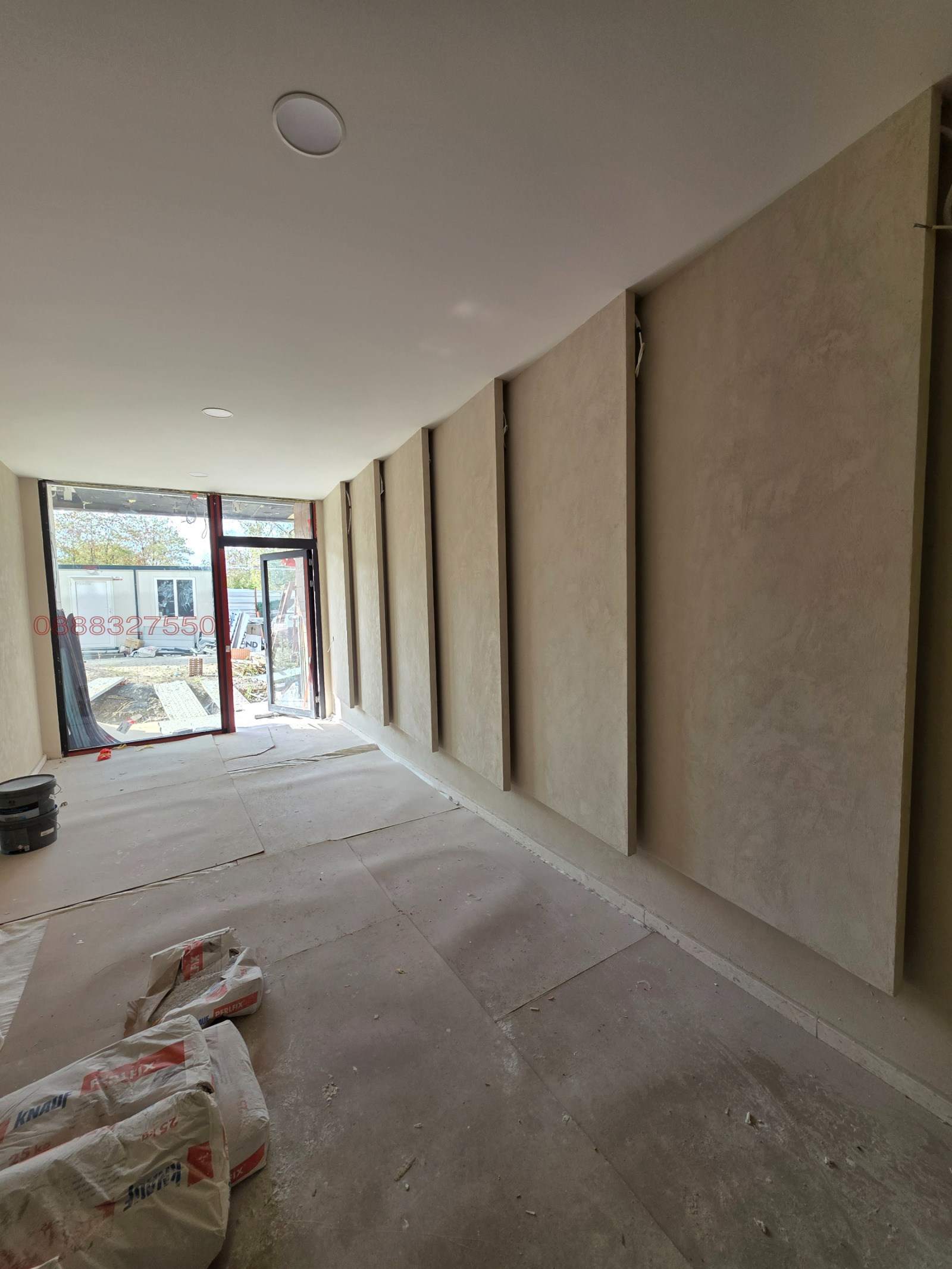 ������� 2-����� | Imot.bg � ����������� 11