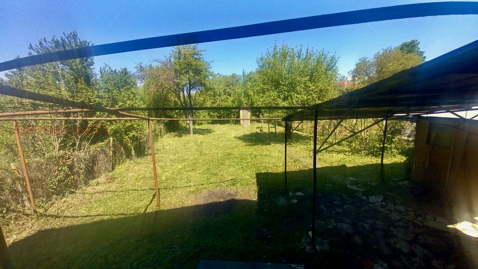 ������� ���� | Imot.bg � ����������� 17