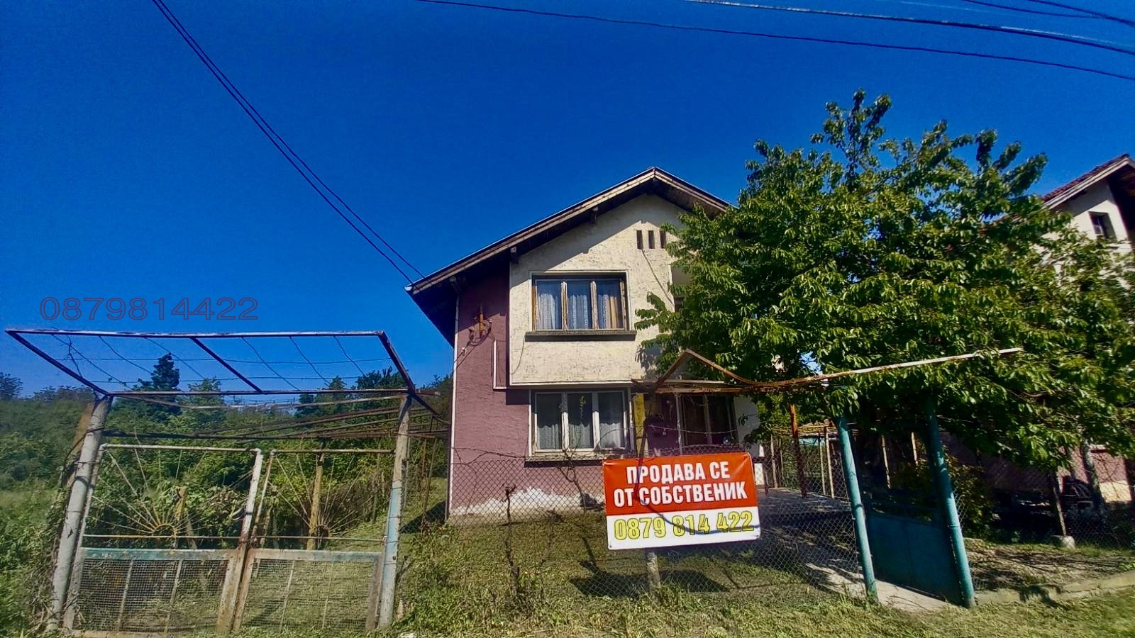 ������� ���� | Imot.bg � ����������� 1