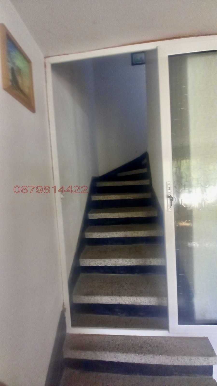 ������� ���� | Imot.bg � ����������� 8