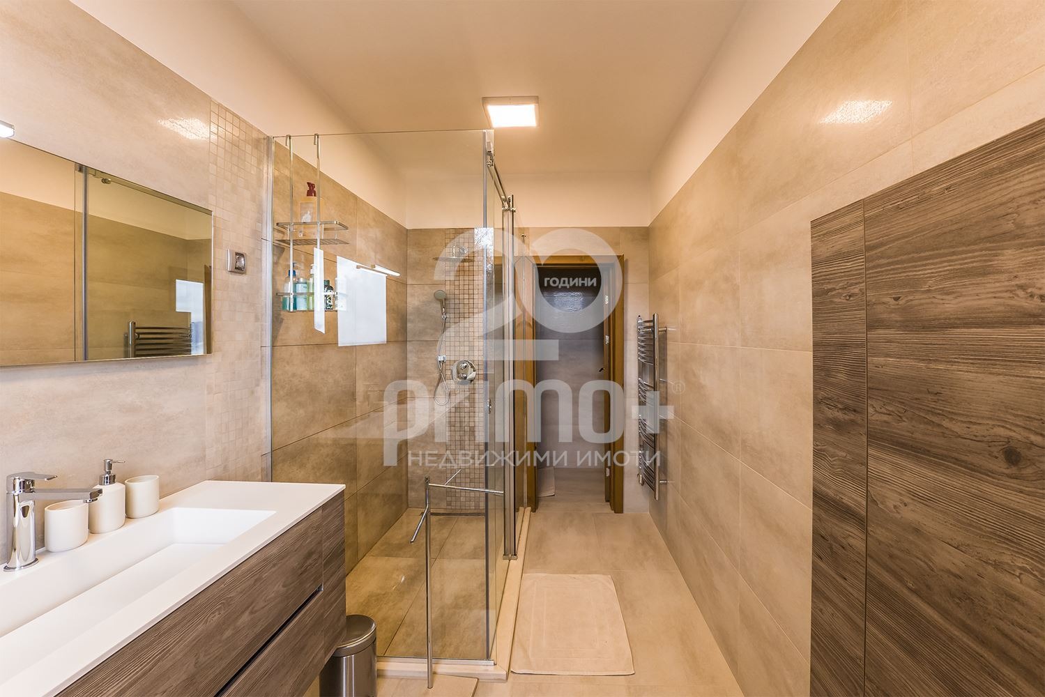 ������� ���� | Imot.bg � ����������� 8