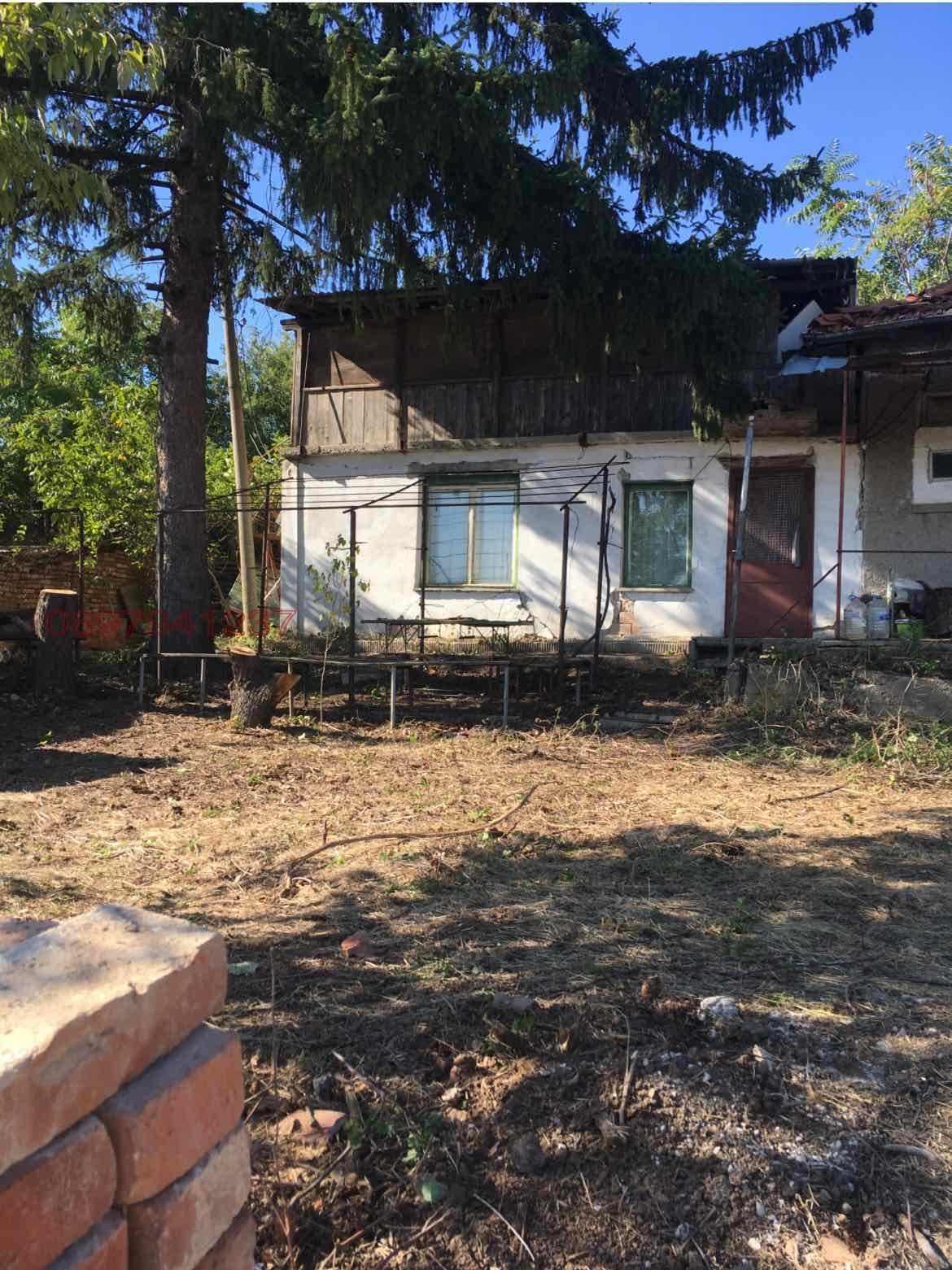 ������� ���� | Imot.bg � ����������� 1