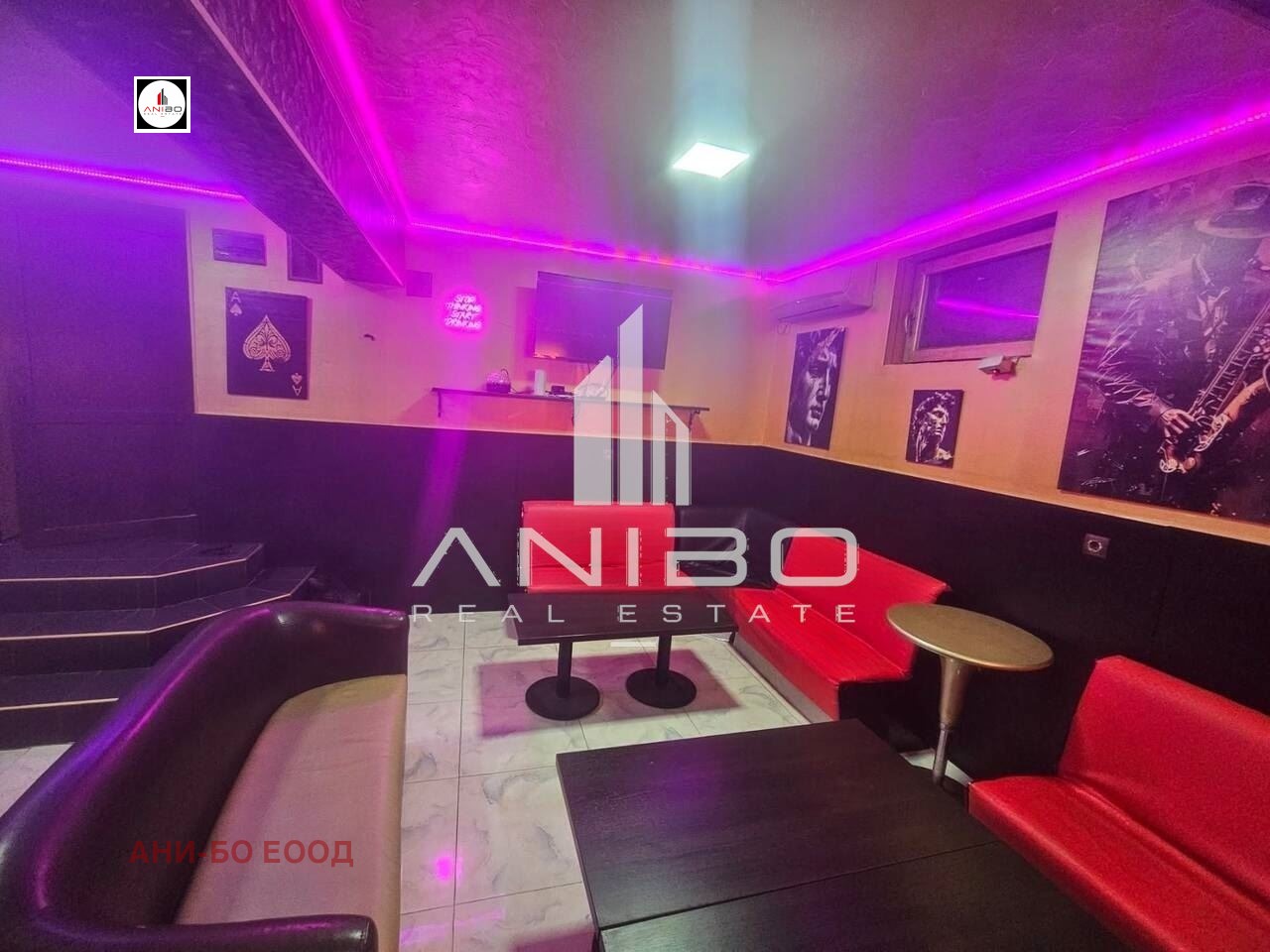 ������� ��������� | Imot.bg � ����������� 10