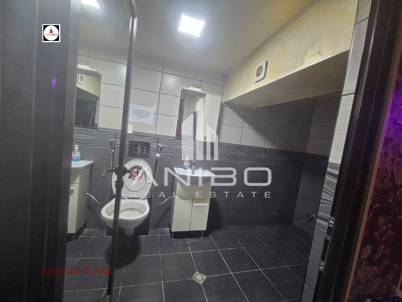 ������� ��������� | Imot.bg � ����������� 11