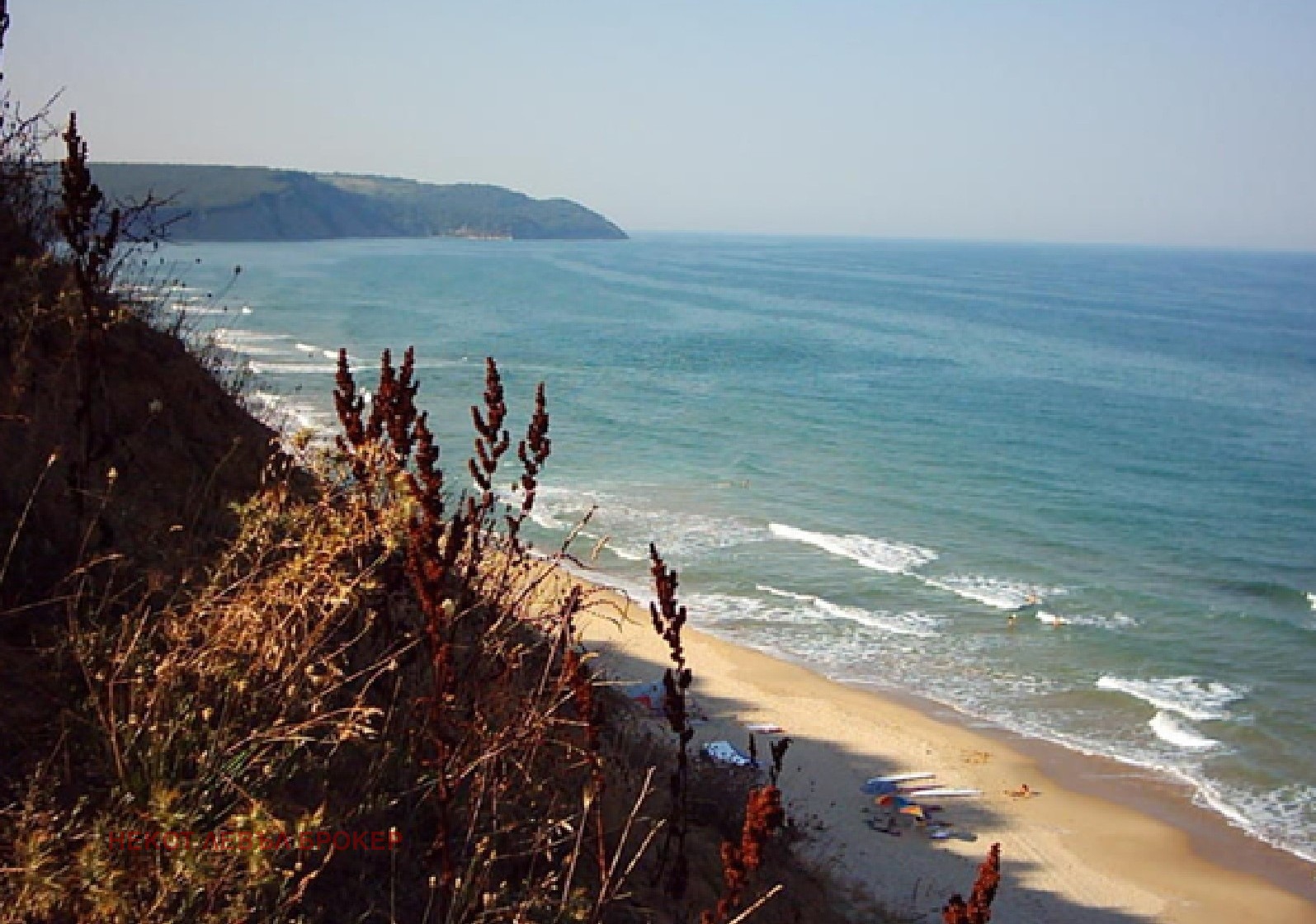 ������� ������ | Imot.bg � ����������� 4