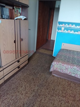 ������� 2-����� | Imot.bg � ����� ������ 7