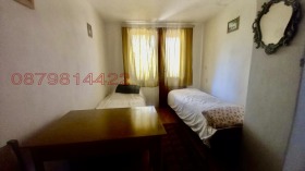 ������� ���� | Imot.bg � ����� ������ 14