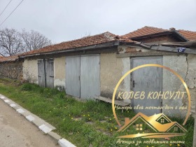 ������� ���� | Imot.bg � ����� ������ 4