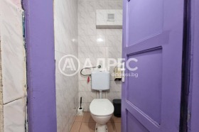 ������� ������� | Imot.bg � ����� ������ 3