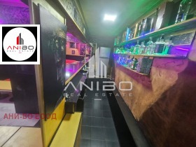 ������� ��������� | Imot.bg � ����� ������ 3