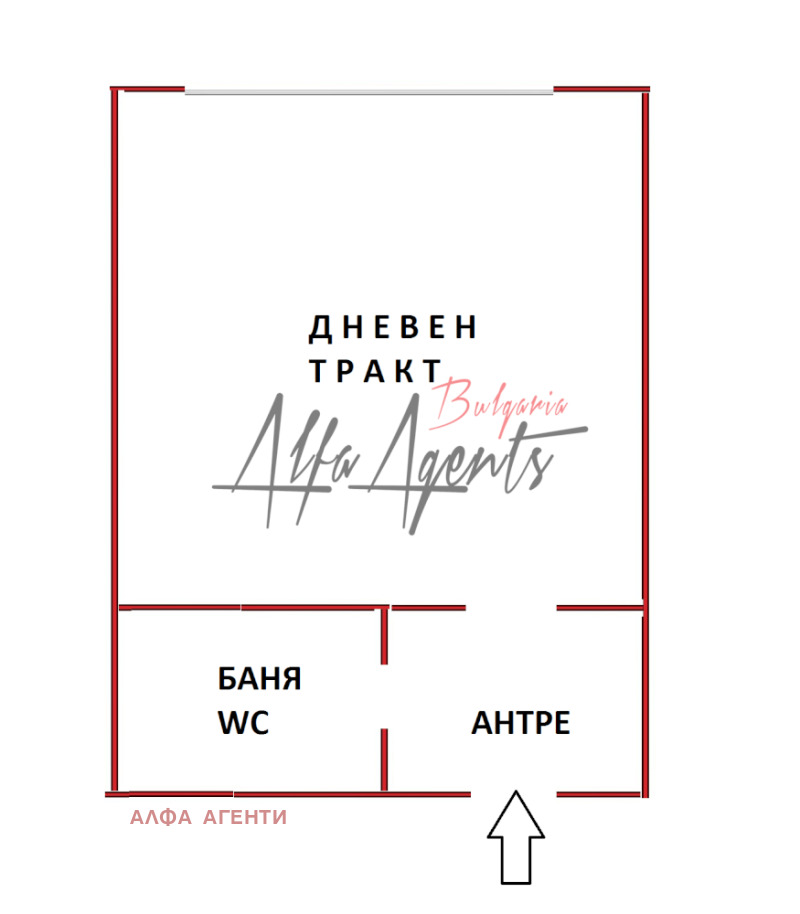 Продава  1-стаен град Варна , Погреби , 26 кв.м | 30679404 - изображение [5]