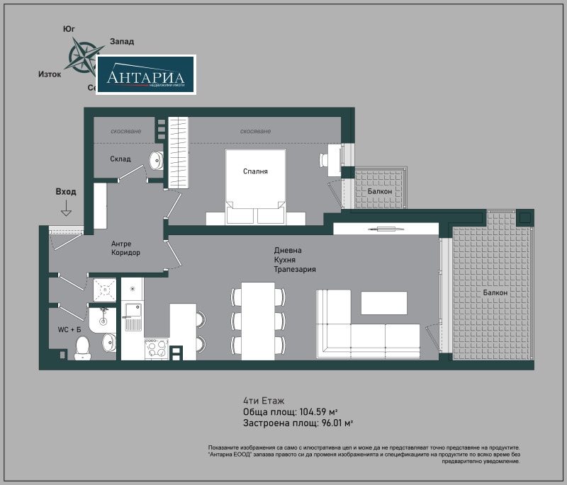 Продава  2-стаен област Бургас , гр. Созопол , 105 кв.м | 58918615 - изображение [11]