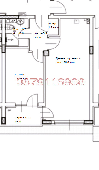 Продава 2-СТАЕН, гр. Варна, Кайсиева градина, снимка 5 - Апартаменти - 55533937