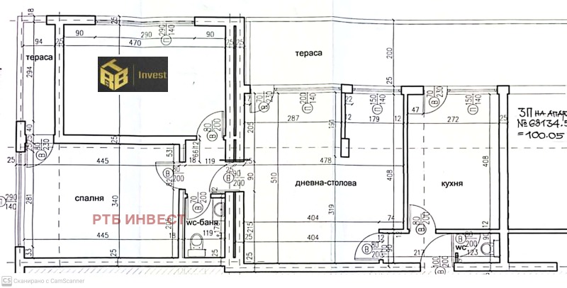 Продава 3-СТАЕН, гр. София, Банишора, снимка 1 - Aпартаменти - 47541256