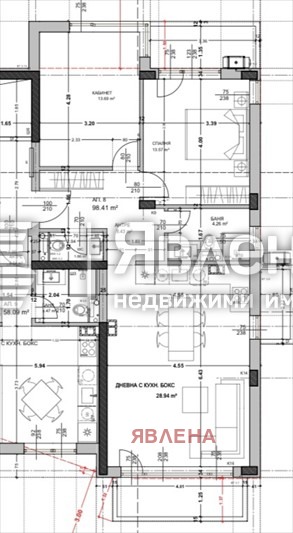 Till salu  2 sovrum Sofia , Ovtja kupel , 116 kvm | 11990825 - bild [3]