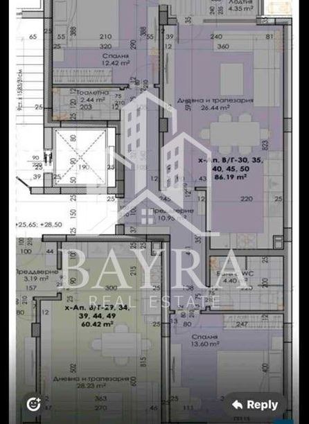 Til salgs  2 soverom Plovdiv , Jusjen , 86 kvm | 41965697 - bilde [2]