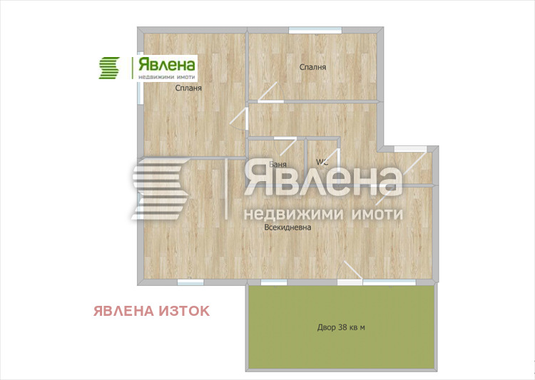 Продава 3-СТАЕН, гр. София, Овча купел 1, снимка 15 - Апартаменти - 52460094