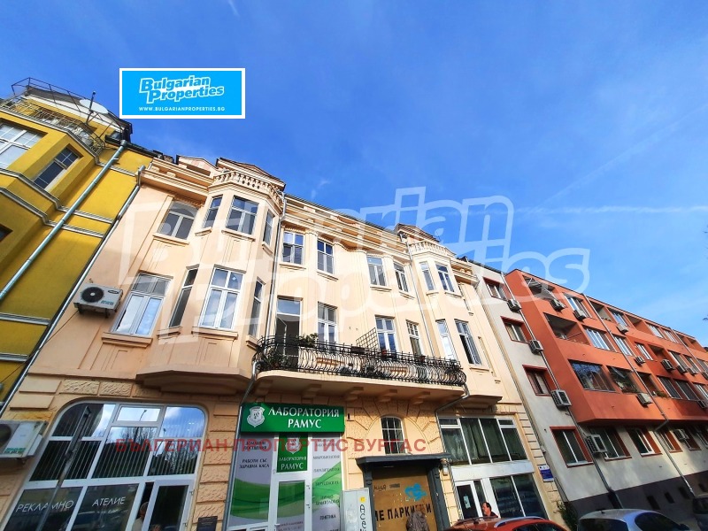 Продава 4-СТАЕН, гр. Бургас, Център