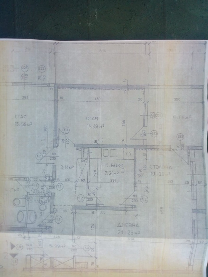En venta  3+ dormitorios Sofia , Druzhba 2 , 112 metros cuadrados | 64326286 - imagen [10]