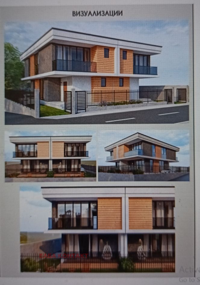 Till salu  Hus region Pazardzhik , Velingrad , 180 kvm | 55299019 - bild [5]