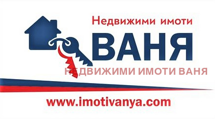 For Sale  Plot region Plovdiv , Karlovo , 4531 sq.m | 50664692