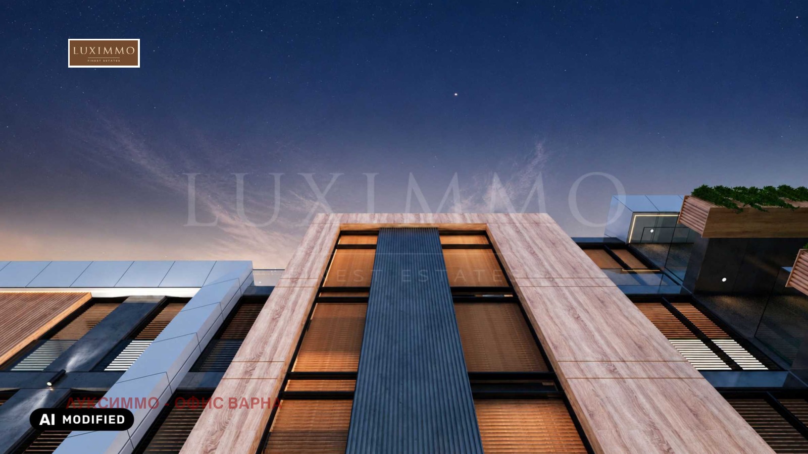 Продава 2-СТАЕН, гр. Варна, м-т Пчелина, снимка 9 - Апартаменти - 55890090