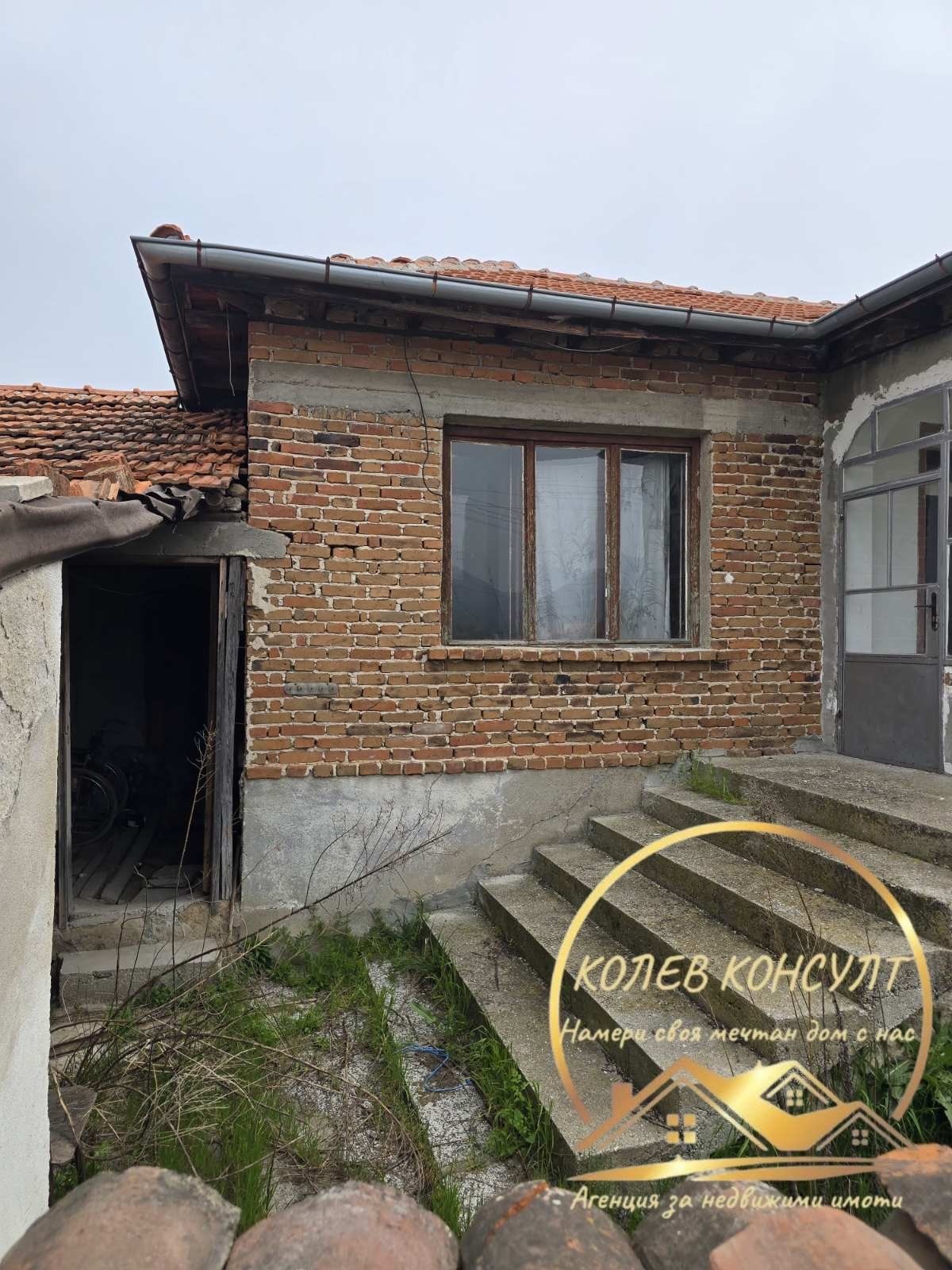 Продава КЪЩА, с. Искра, област Пловдив, снимка 5 - Къщи - 54222549