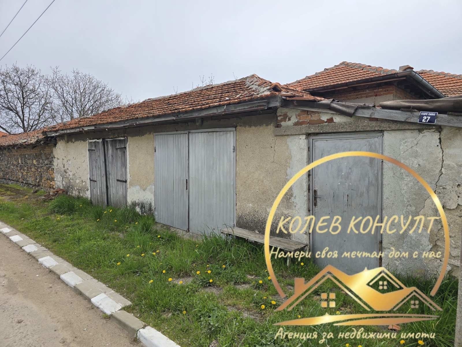 Продава КЪЩА, с. Искра, област Пловдив, снимка 3 - Къщи - 54222549