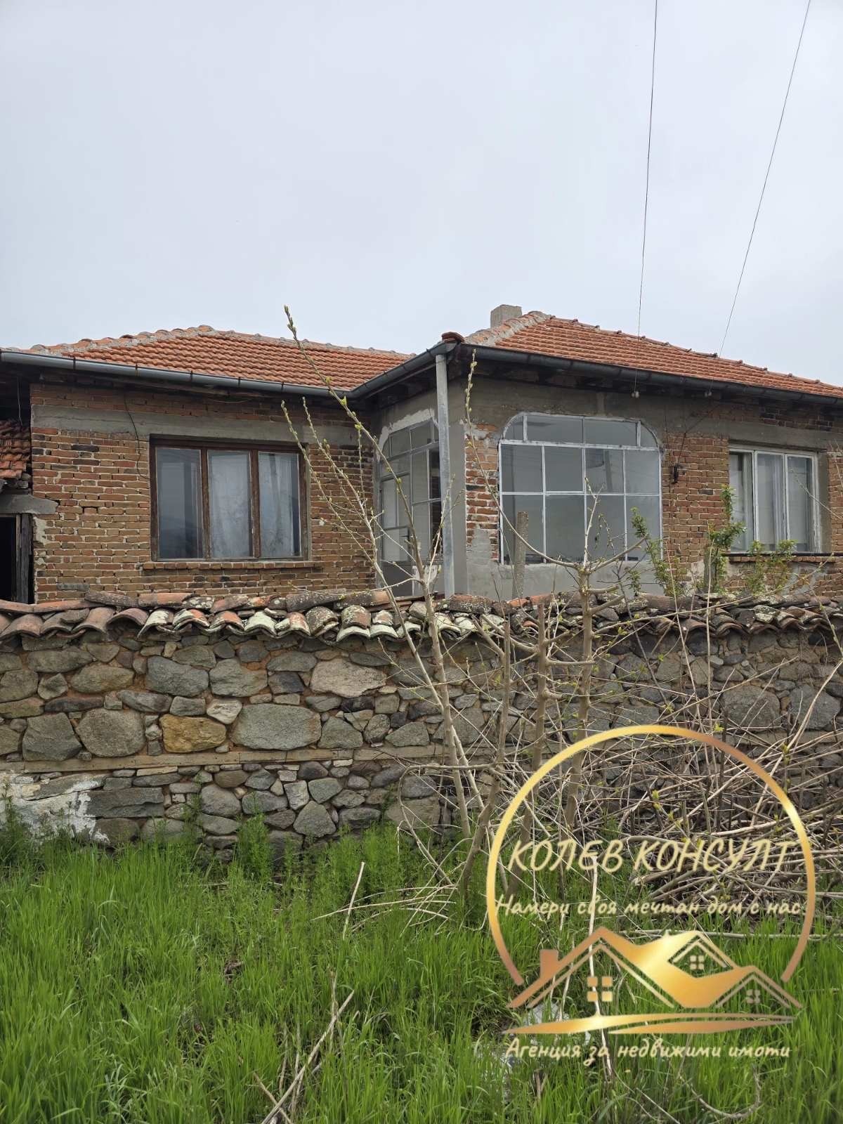 Продава КЪЩА, с. Искра, област Пловдив