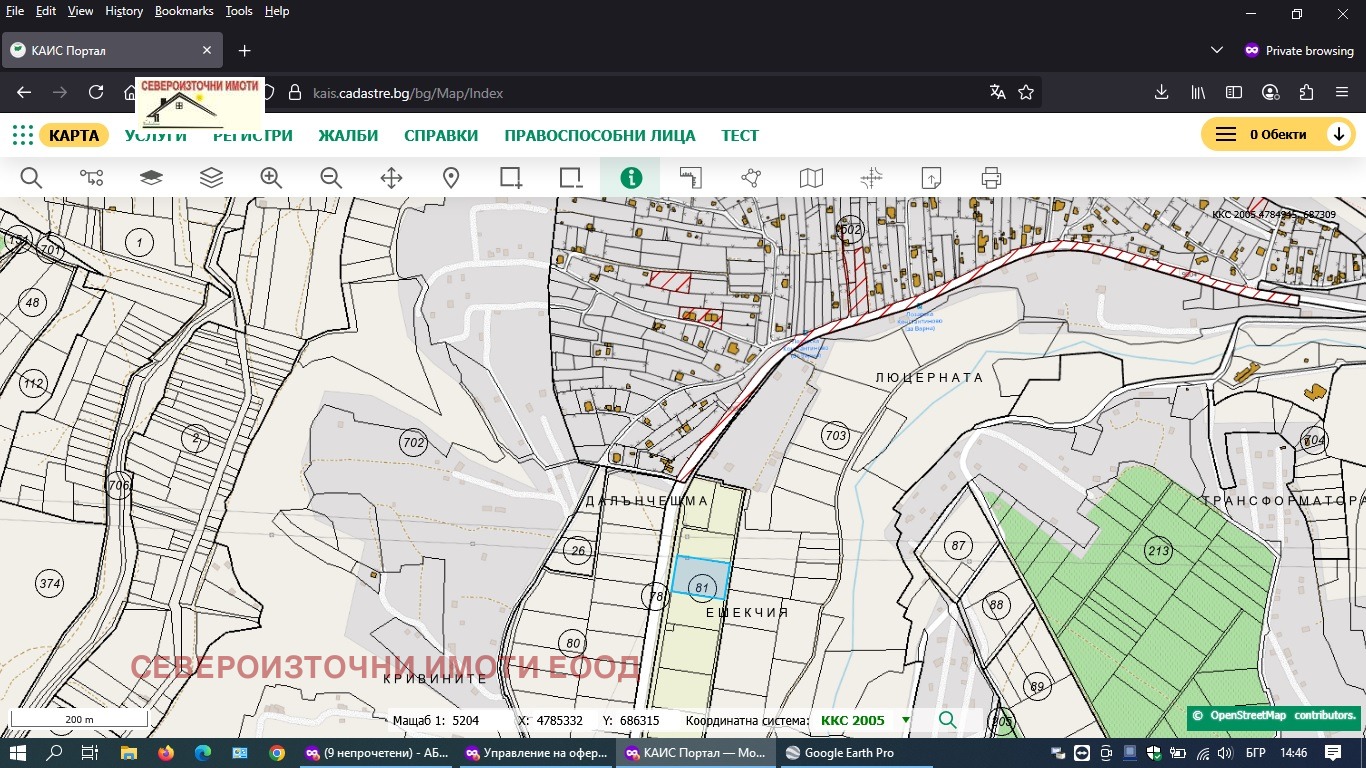 Продава ПАРЦЕЛ, гр. Варна, с. Константиново, снимка 2 - Парцели - 50939249