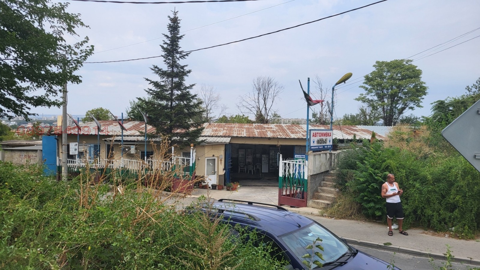 Продава БИЗНЕС ИМОТ, гр. Русе, Чародейка - Север, снимка 4 - Други - 55751861