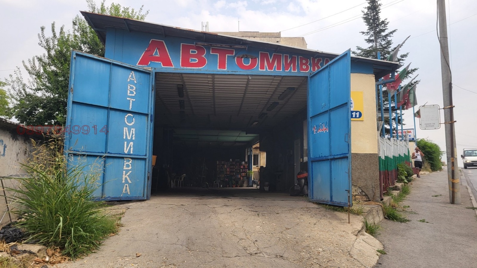 Продава БИЗНЕС ИМОТ, гр. Русе, Чародейка - Север, снимка 3 - Други - 55751861