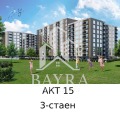 Продава 3-СТАЕН, град Пловдив, Южен • 108150 € • 39263314 — Holmes.bg