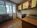 Продава 3-СТАЕН, град София, Славия • 279000 € • 93959814 — Holmes.bg