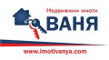 Продава ПАРЦЕЛ, област Пловдив, гр. Карлово • 245000 лв. • 88436251 — Holmes.bg