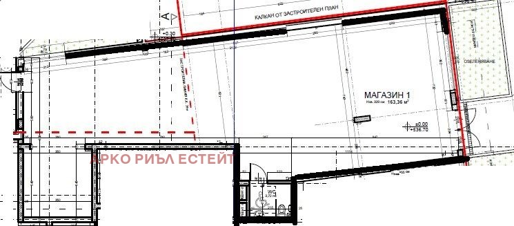 ������� ������� | Imot.bg � ����������� 1