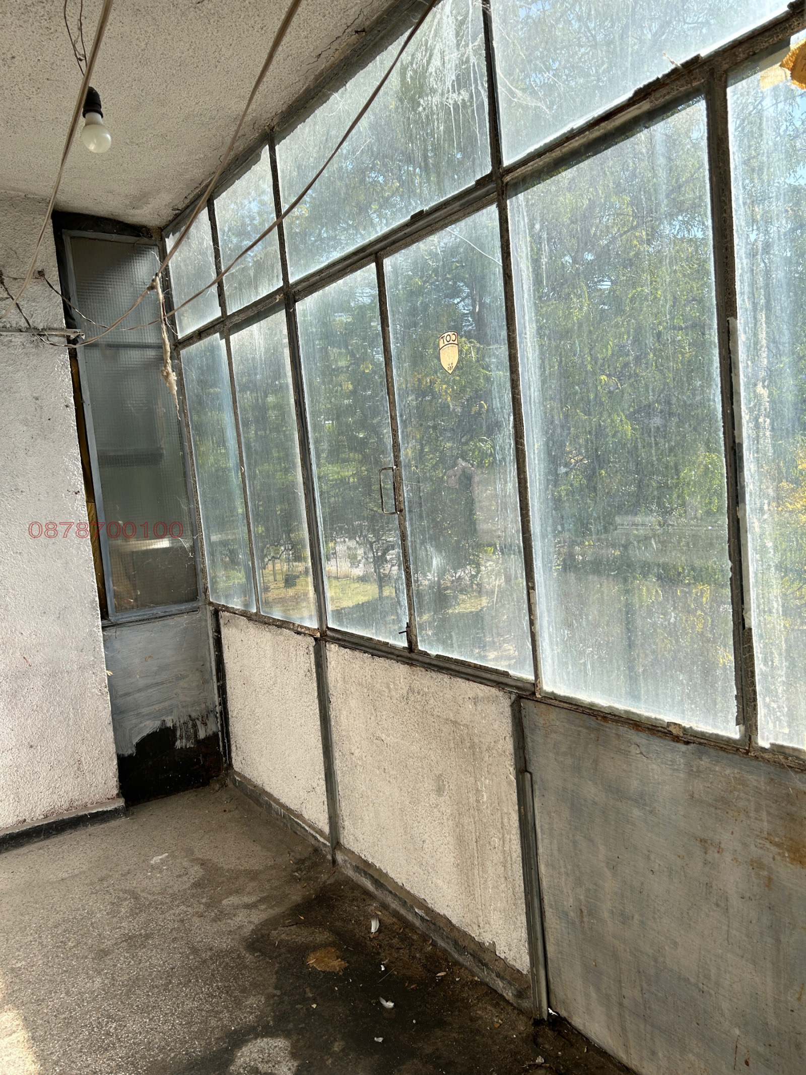 Продава 2-СТАЕН | Imot.bg — изображение 4