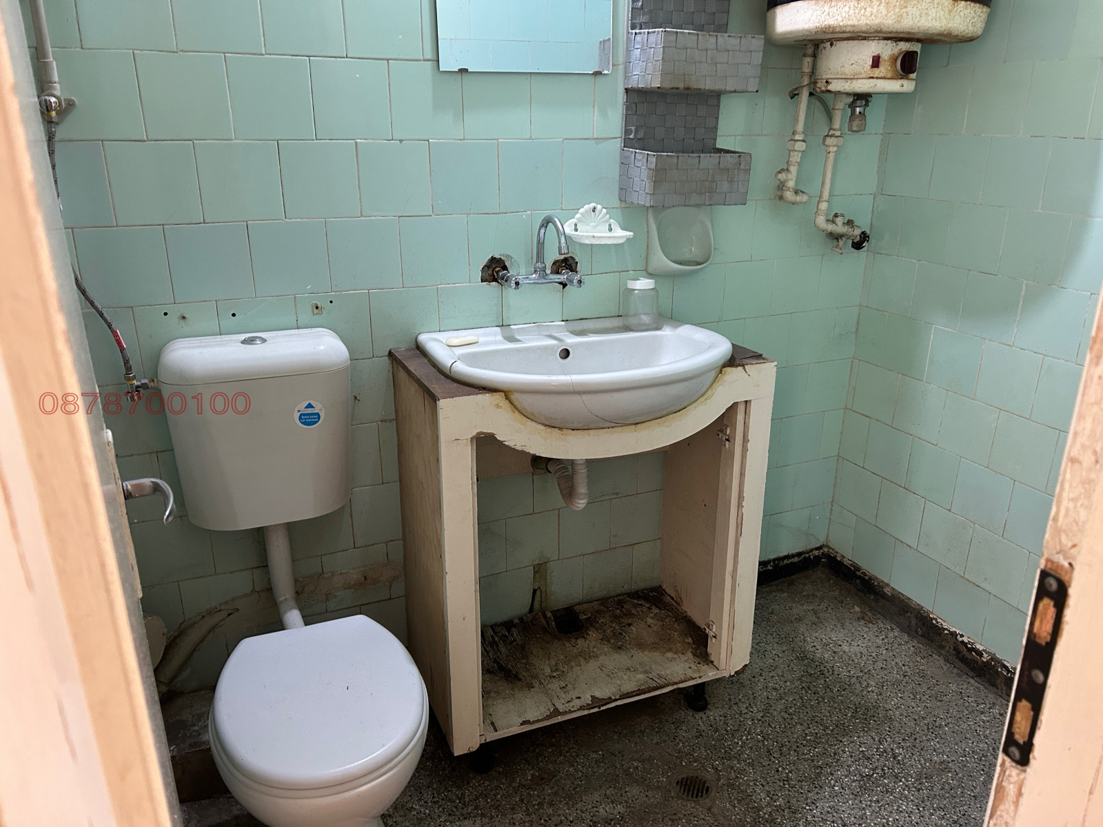 Продава 2-СТАЕН | Imot.bg — изображение 6