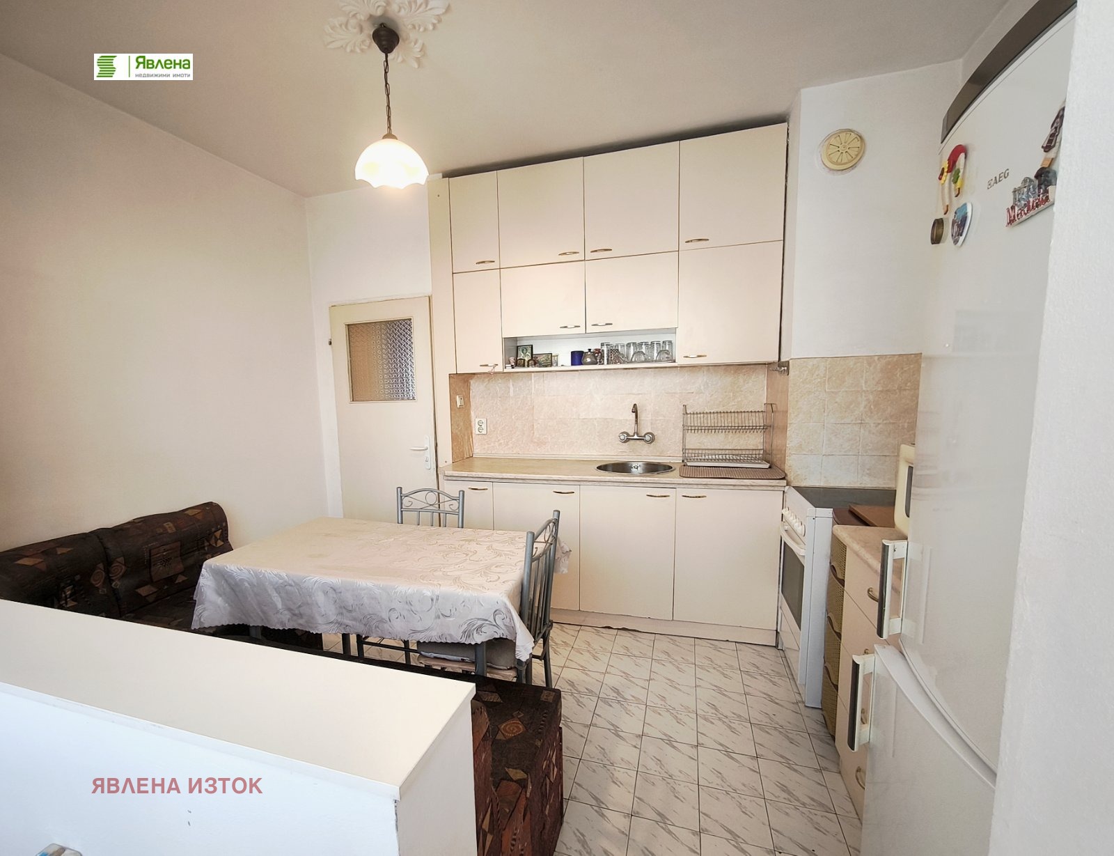 ������� 2-����� | Imot.bg � ����������� 5