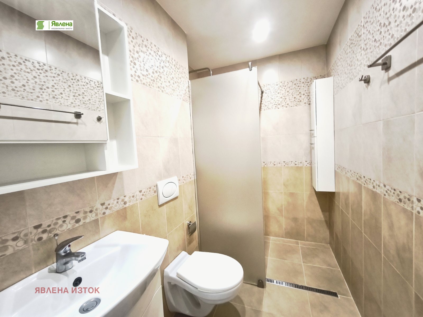 ������� 2-����� | Imot.bg � ����������� 6