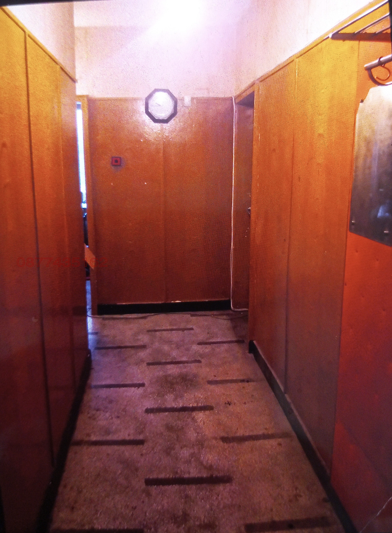 ������� 2-����� | Imot.bg � ����������� 5