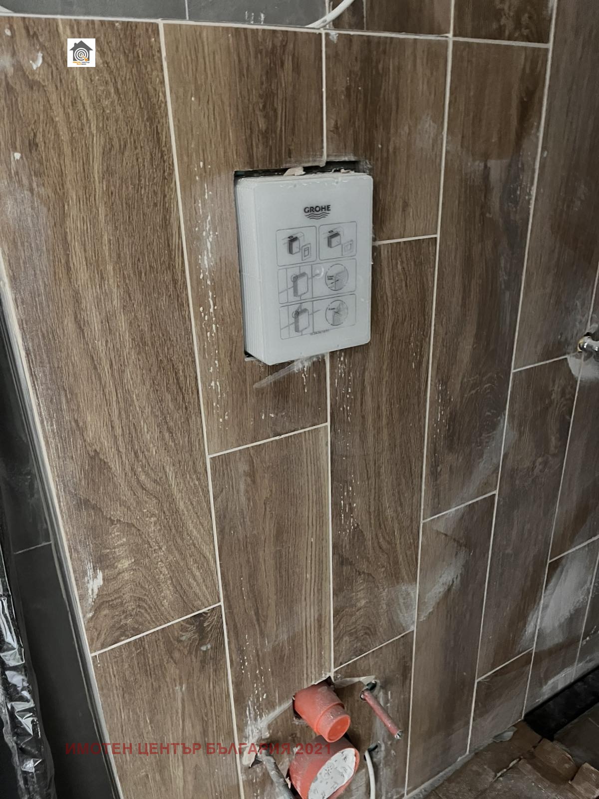 ������� 2-����� | Imot.bg � ����������� 14