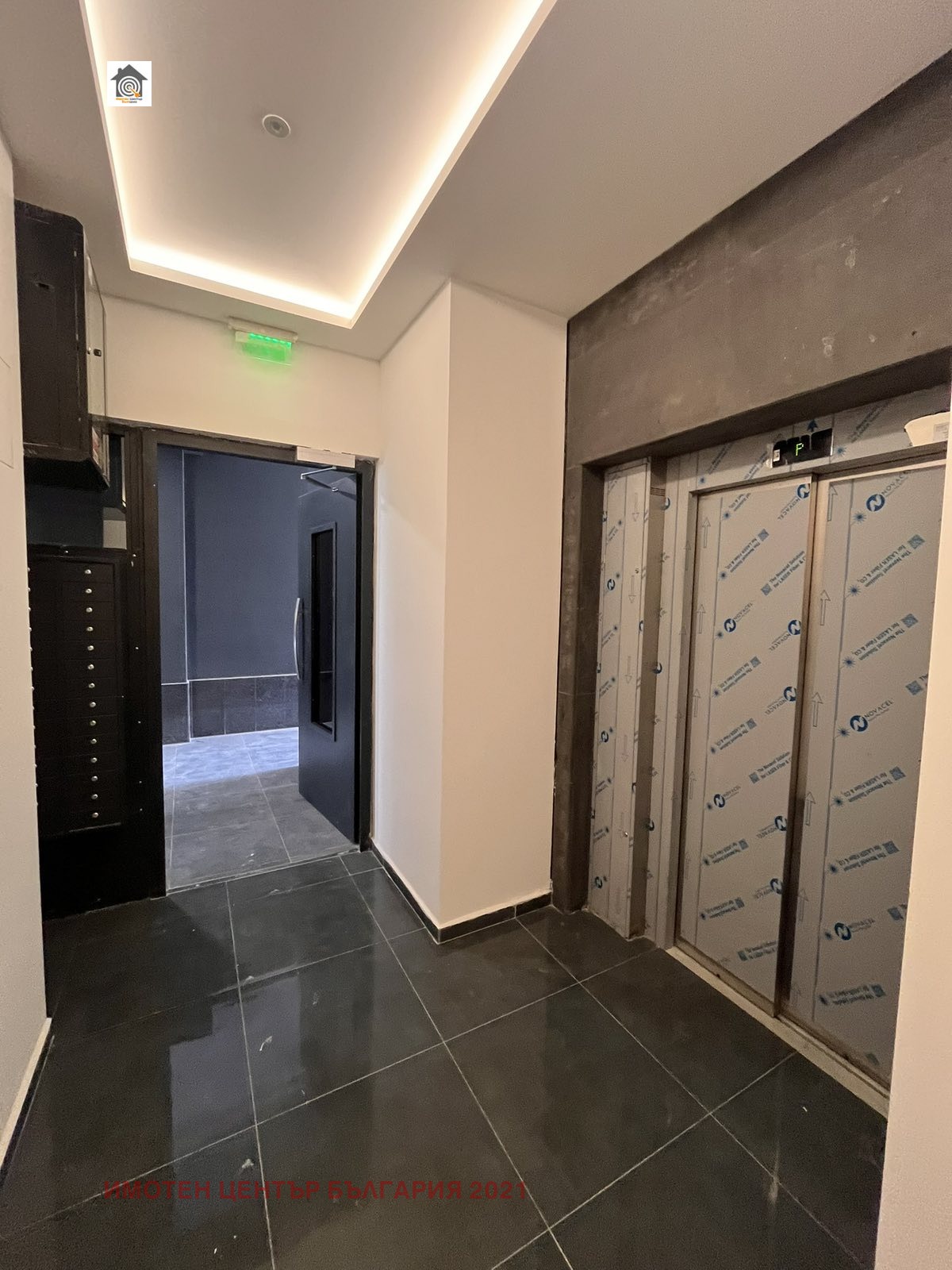 ������� 2-����� | Imot.bg � ����������� 16