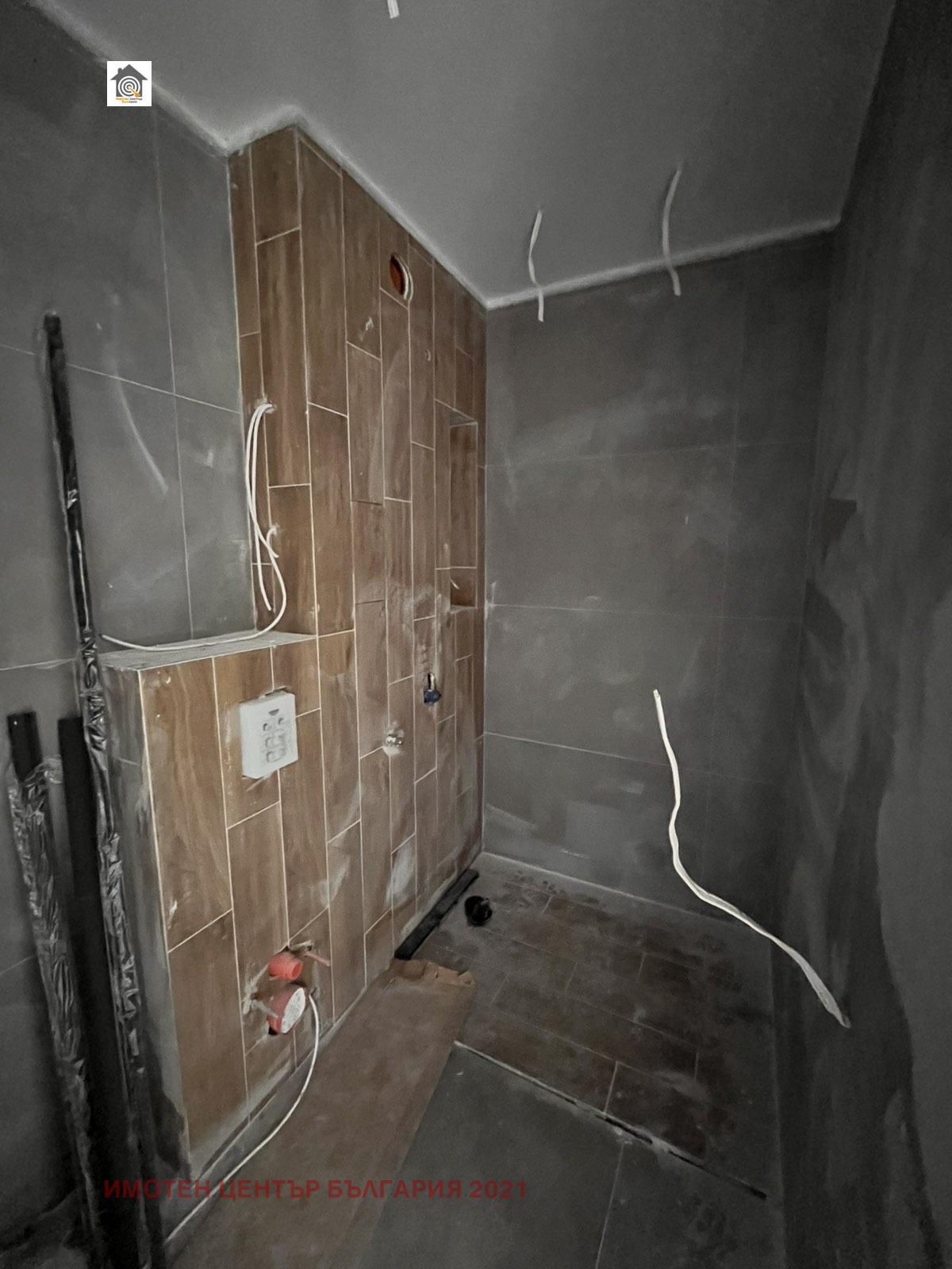 ������� 2-����� | Imot.bg � ����������� 5