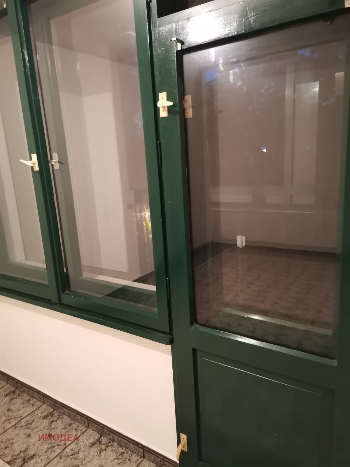 ������� 4-����� | Imot.bg � ����������� 2