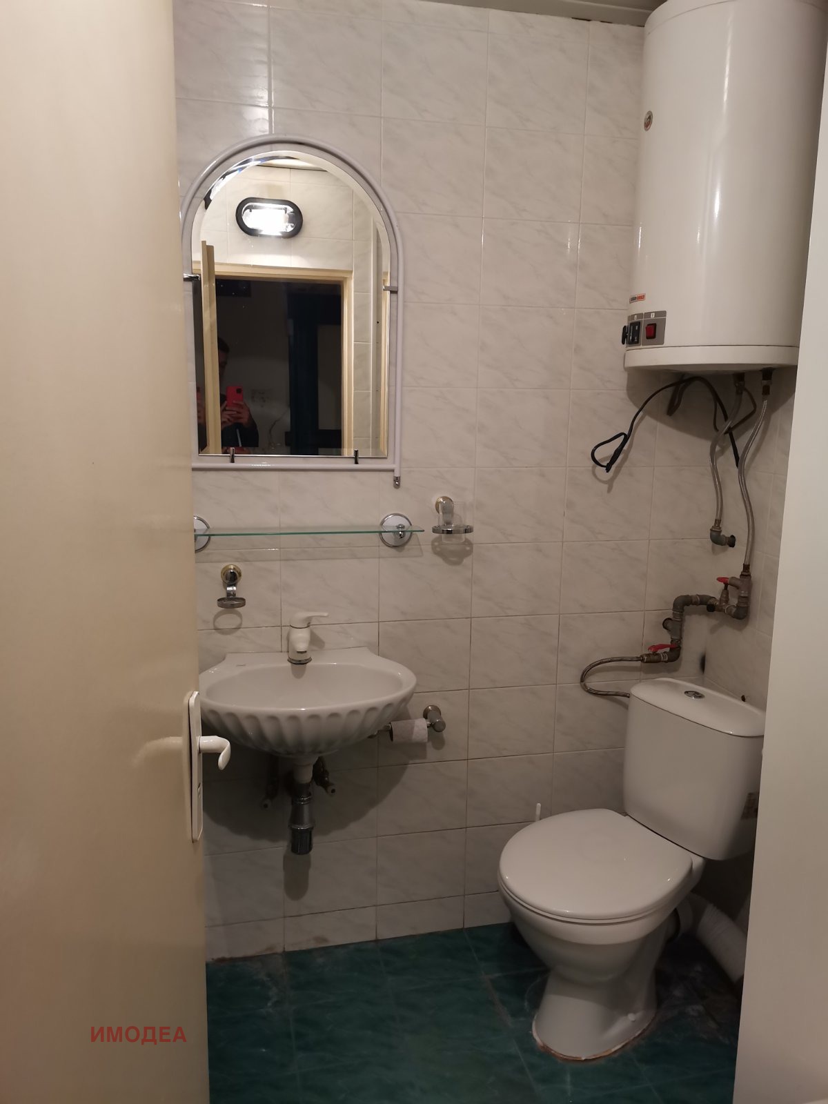 ������� 4-����� | Imot.bg � ����������� 4